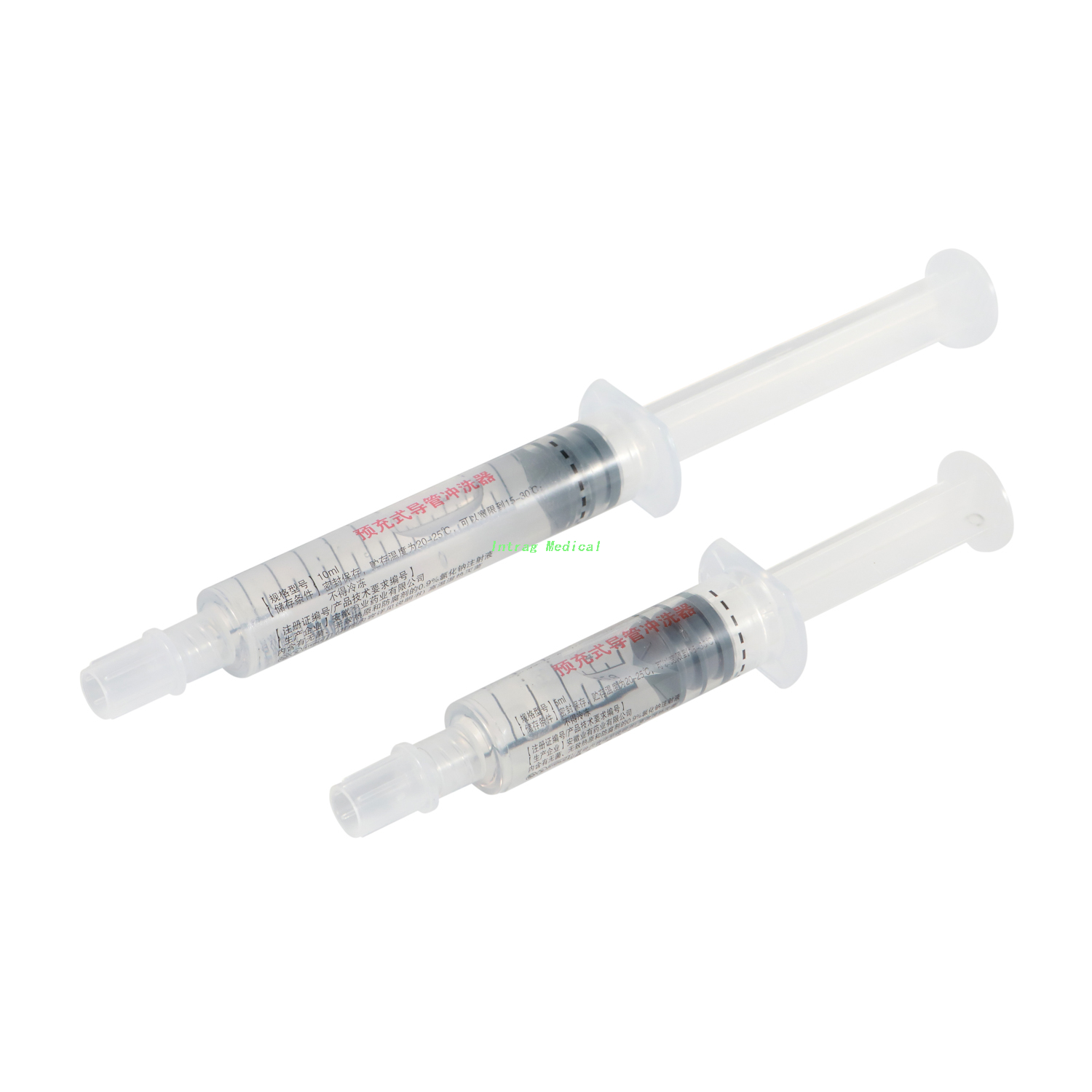 Pre-Filled Normal Saline Flush Syringe Pre-Filled Normal Saline Flush Syringe