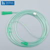 Disposable Nasal Oxygen Cannula