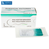 Nylon (Non-Absorbable) Suture