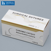 Chromic Catgut (Absorbable) Suture
