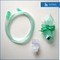 Disposable Oxygen Mask With Nebulizer