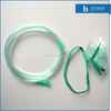 Disposable Nasal Oxygen Cannula