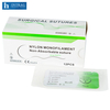 Polyglycolic Acid (PGA)