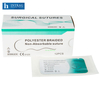 Polyester (Braided) Suture