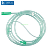 Disposable Nasal Oxygen Cannula